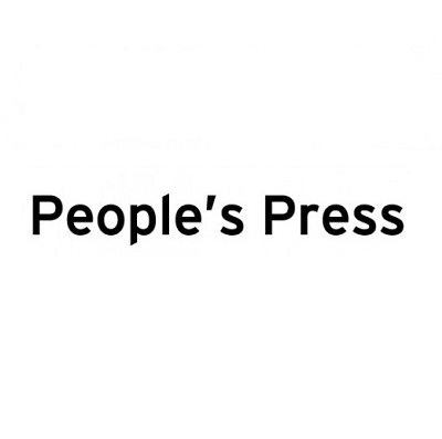 people-s-press